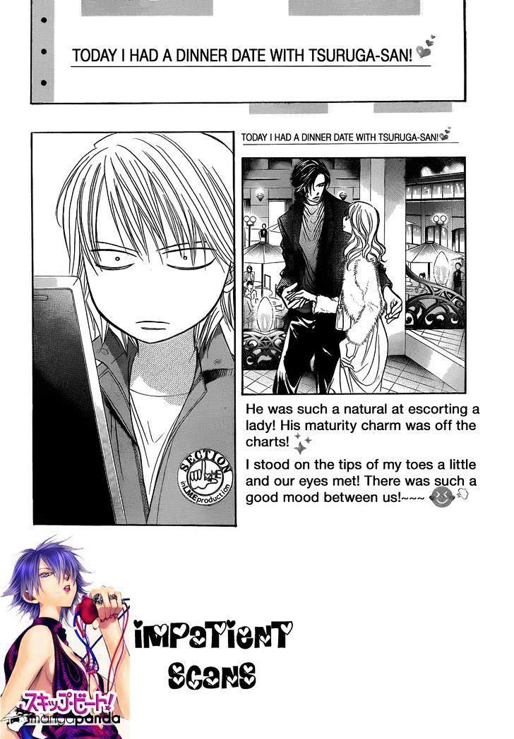 Skip Beat, Chapter 240 image 02